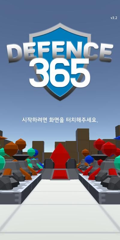 365(Defence365)ͼ