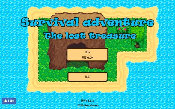 Survival RPG(uİ)؈D