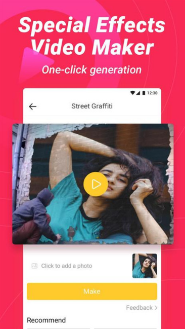 biugo手机版截图