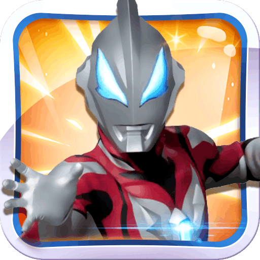 ����������֮�ٱ䳬�˾��ΰ�4.0.0 ��׿��