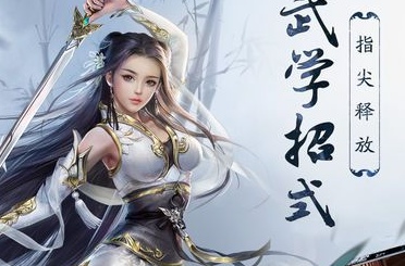 决胜苍穹 决胜苍穹