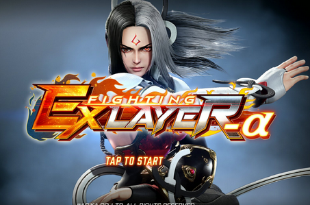 EX(FIGHTING EX LAYER -)