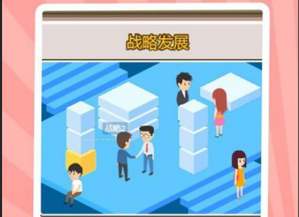 亿万富翁先生 亿万富翁先生