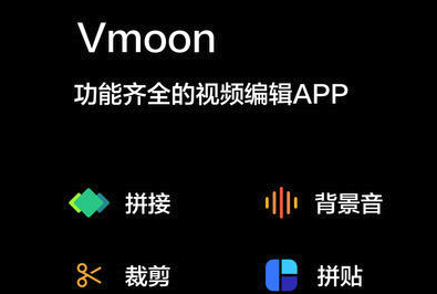 Vmoon app
