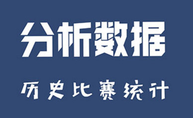 易球体育app 易球体育app