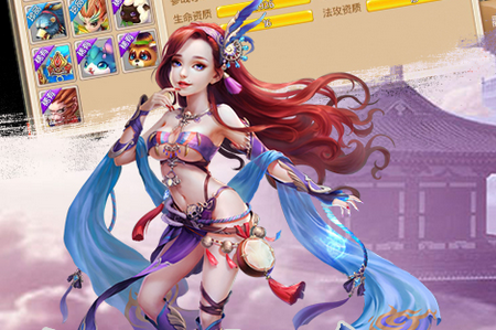 梦幻盟主飞升版