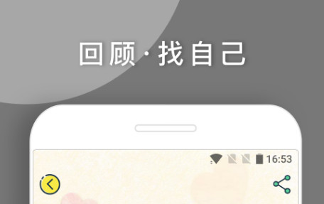 Qռapp