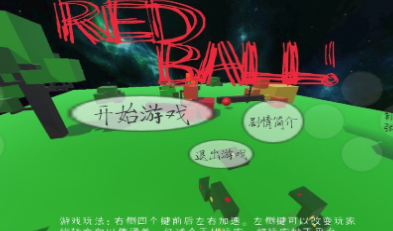 RedBallϷ