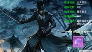 大唐少年志 大唐少年志