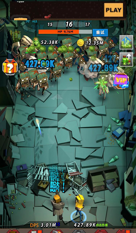 幸存者营地(Survivor Camp)