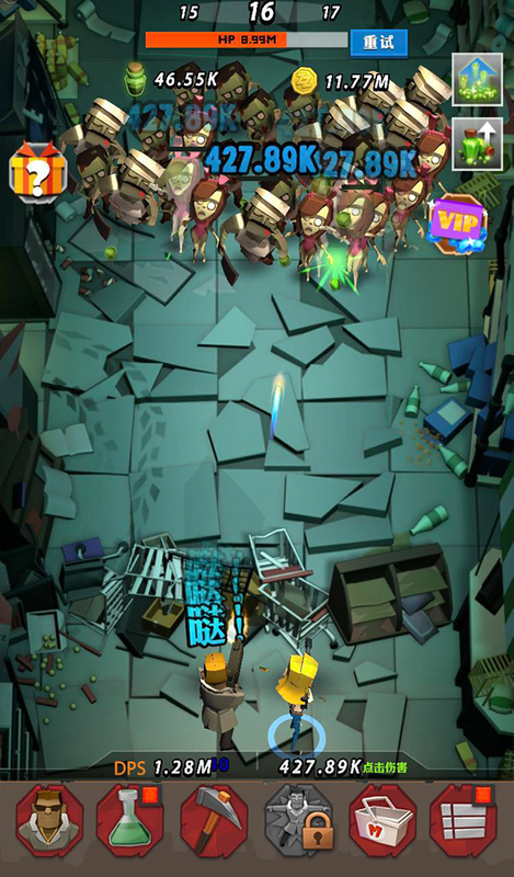 幸存者营地(Survivor Camp)