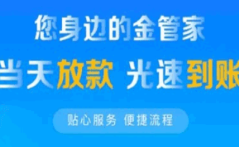 民众系列口子大全