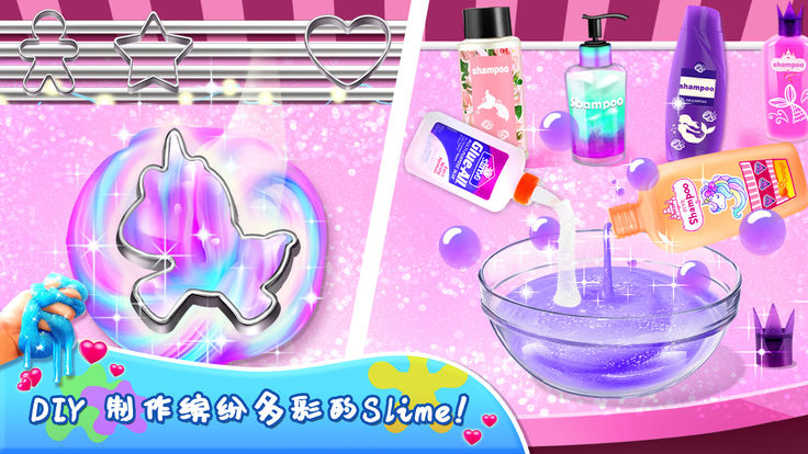 Unicorn Chef: Slime DIY Cooking Gamesʷķ޲Ϸͼ1