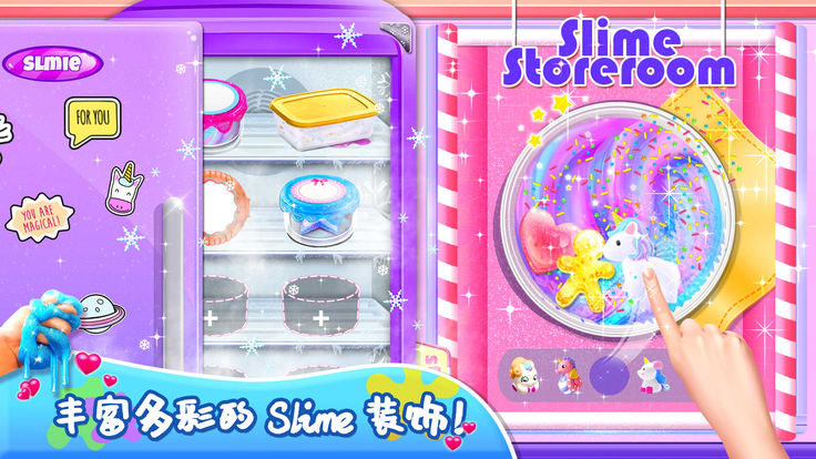 Unicorn Chef: Slime DIY Cooking Gamesʷķ޲Ϸͼ4