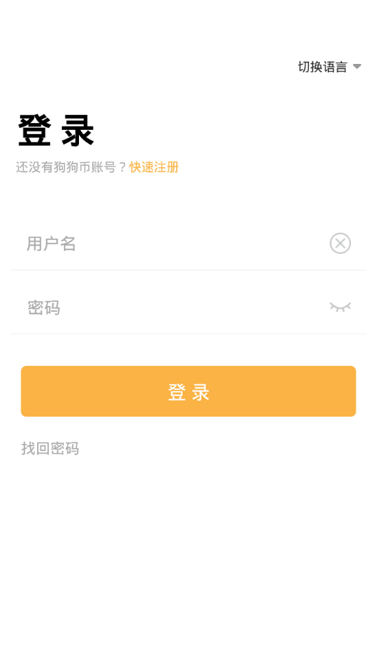 ������Ǯ��(Dog Wallet)��ͼ
