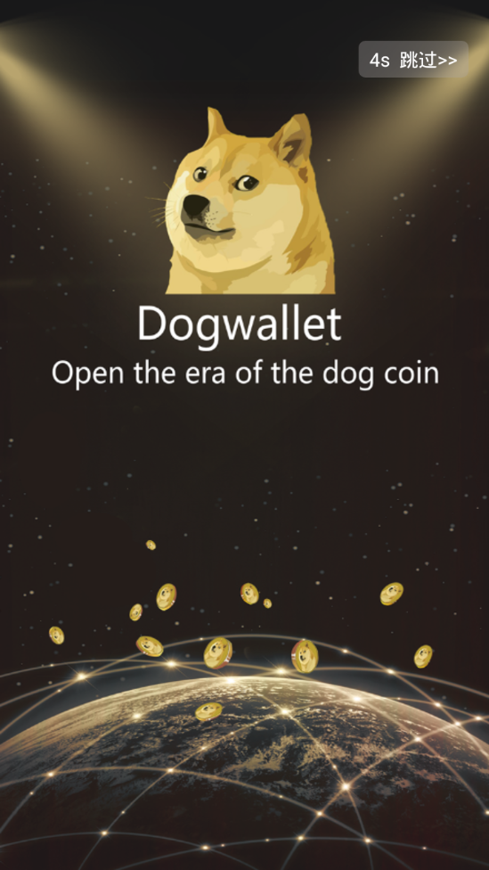 ������Ǯ��(Dog Wallet)��ͼ