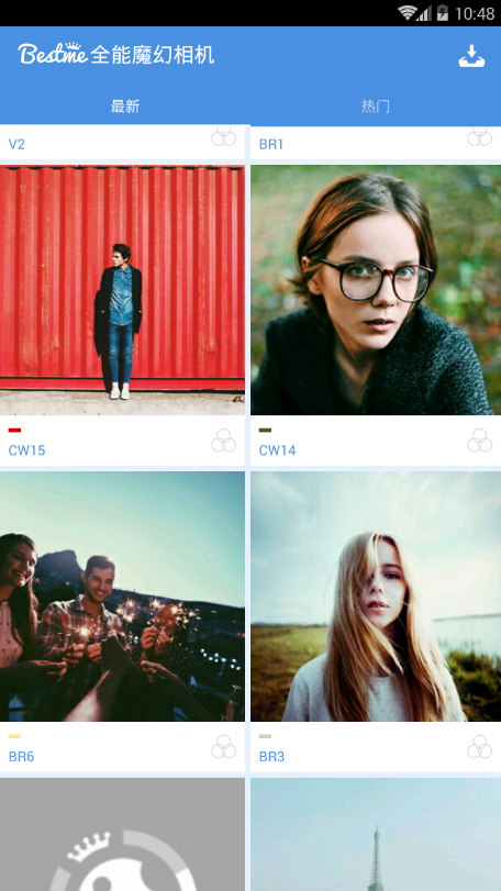 ȫ��ħ�����app��ͼ
