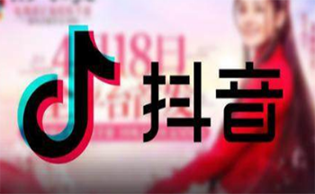 2019抖音上最火游戏