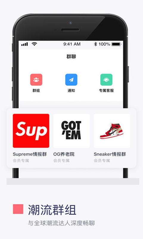 ����app��ͼ