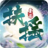 ���Ʒ�ҡ�޸İ�0.1.26.6��׿���°�