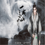 һ����ɹٷ���3.0��׿��