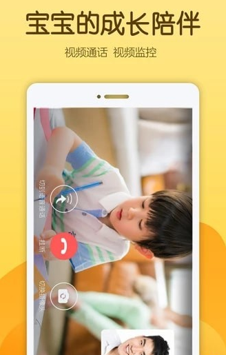 佩尼阅读安卓版截图