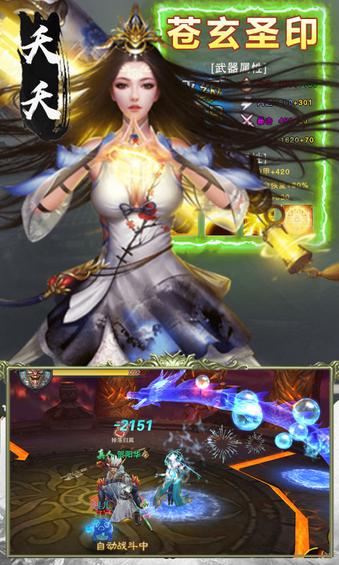 Ԫ����Դ����v���ͼ