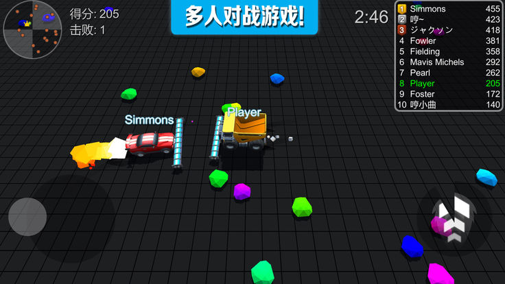 ������Ʈ�������6(Crash vs Drift race.io)��ͼ