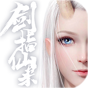 ��ָ������Ϸ1.0 ��׿��