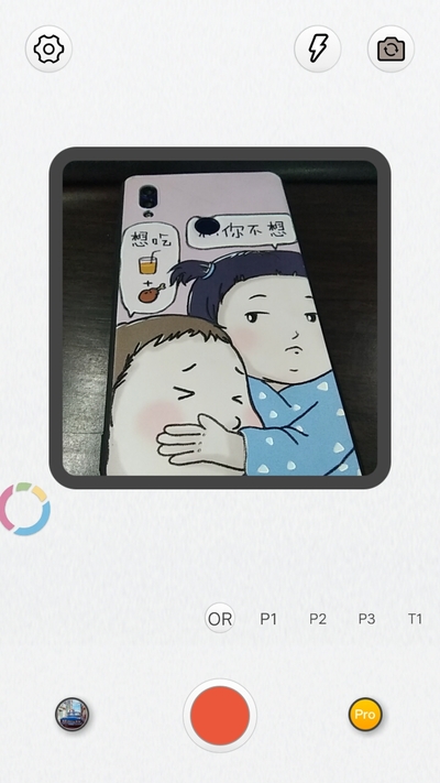 �������˾����app��ͼ