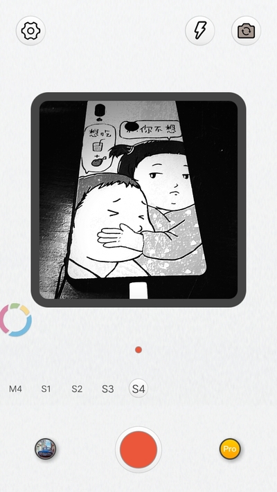 �������˾����app��ͼ