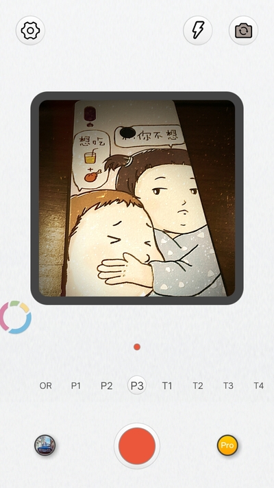 �������˾����app��ͼ