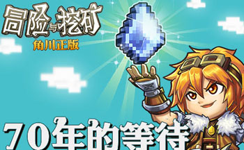 ð�����ڿ����а汾