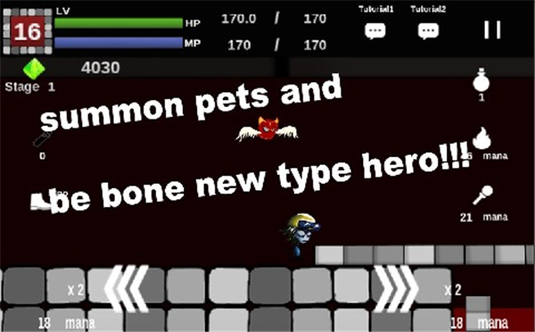 DungeonHero³ʿ¹ٷ؈D