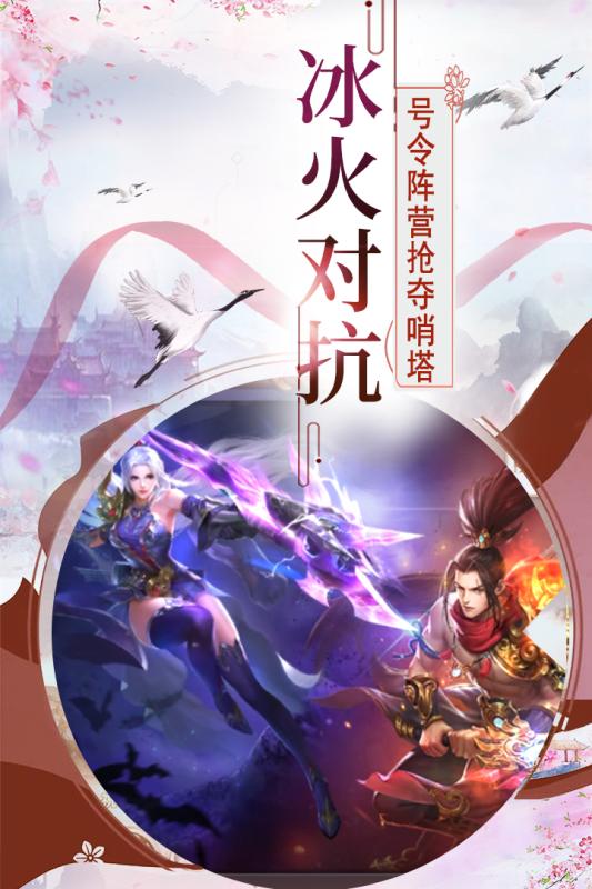 �۹���Ծ��ΰ��ͼ