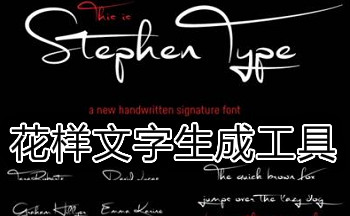 �����������ɹ���