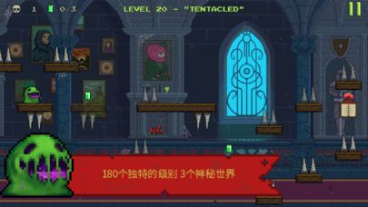 像素怪物进化截图