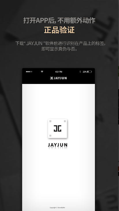 ݿapp(JayJun)ͼ