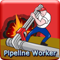 ͹ܹ(Pipeline Worker)1.0 ׿