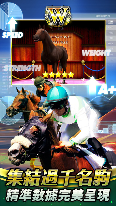 ܊R(Champion Horse Racing)؈D