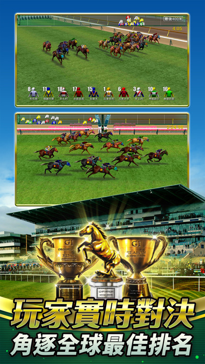 ھ(Champion Horse Racing)ͼ