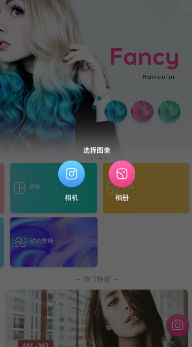 �����(A+ Camera)��ͼ