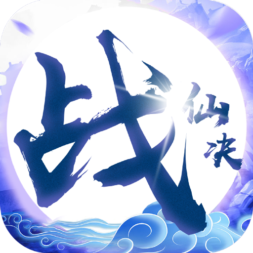 ս�ɾ��ۿ۰�1.0 ��׿��