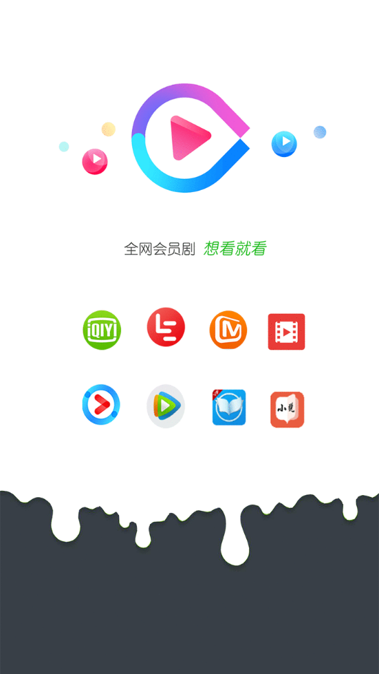 ����Ӱ��app��ͼ