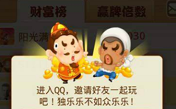 ����������Ѷ�����