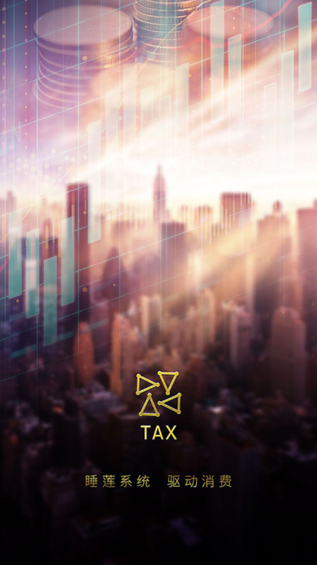 ˯ɏϵytax؈D