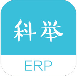 ERP科举题app