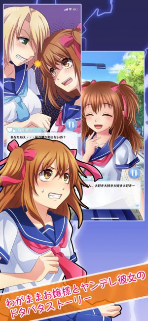 ���Դ洢�����ν�ͼ