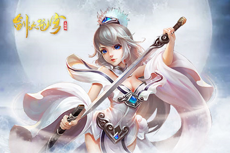 剑决苍穹无限版 剑决苍穹无限版