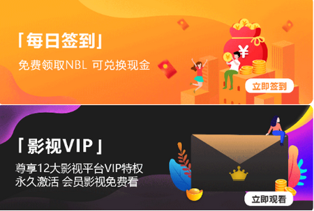 喵小贱app 喵小贱app